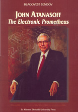 Йохн Атанасофф - Тхе Елецтрониц Прометхеус