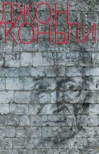 Вълкът през зимата