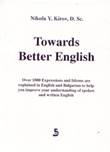 Towards Better English