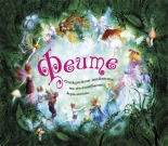 Феите. Открийте тайните на вълшебното