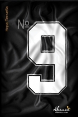 №9