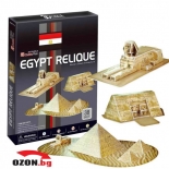 Egypt Relic