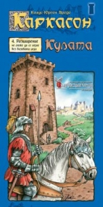 Настолна игра Каркасон - Кулата