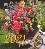 Календар Фют 2021